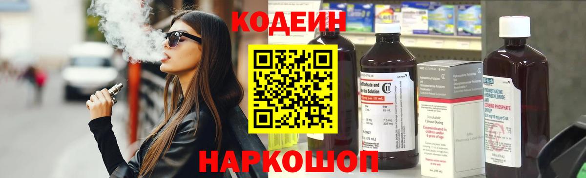 Экстази  Вход с VPN  Полевской  Меф МЯУ МЯУ  МДМА  МЕТ  Мефедрон кристаллы 