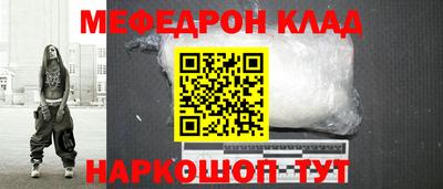марихуана Пугачёв