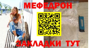 гидропоника Пушкино