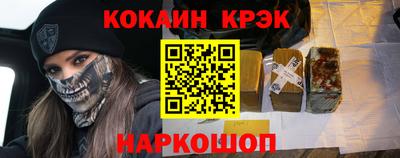 гидропоника Пушкино