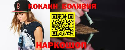 марихуана Пугачёв