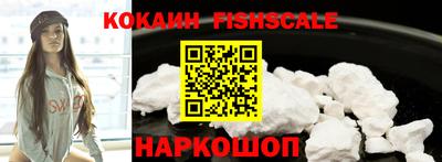 spice Пыть-Ях