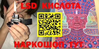 марихуана Пугачёв
