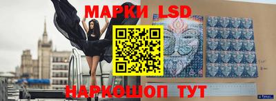 марихуана Пугачёв