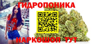 spice Пыть-Ях