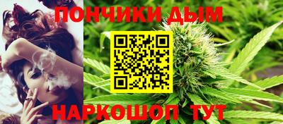 spice Пыть-Ях
