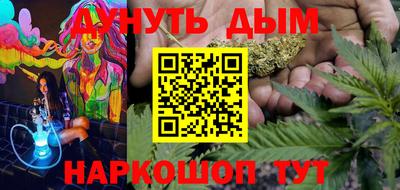 гидропоника Пушкино