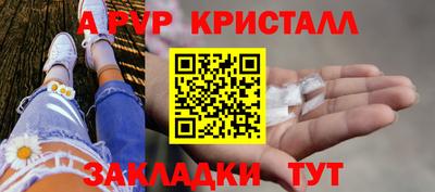 марихуана Пугачёв