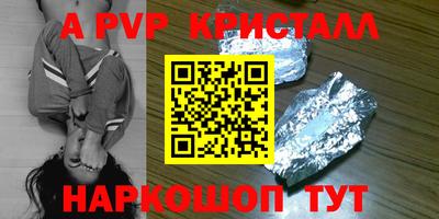 гидропоника Пушкино