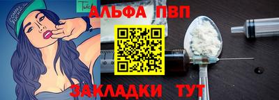 гидропоника Пушкино