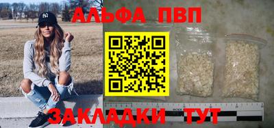 гидропоника Пушкино