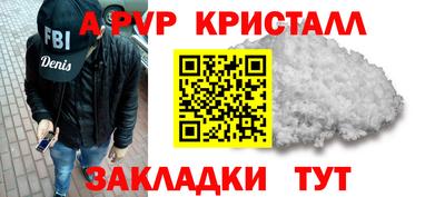 гидропоника Пушкино