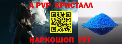 гидропоника Пушкино
