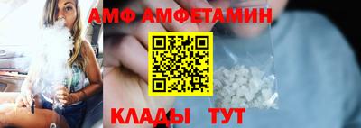 марихуана Пугачёв