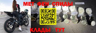 гидропоника Пушкино
