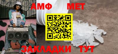 гидропоника Пушкино