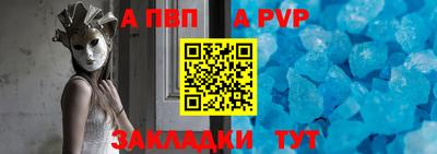гидропоника Пушкино