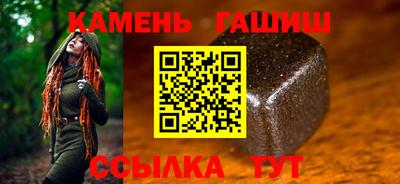 марихуана Пугачёв