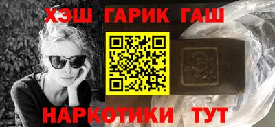 гидропоника Пушкино