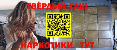 гидропоника Пушкино
