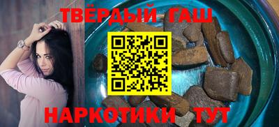 марихуана Пугачёв