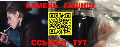 марихуана Пугачёв