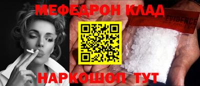 гидропоника Пушкино