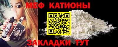 марихуана Пугачёв