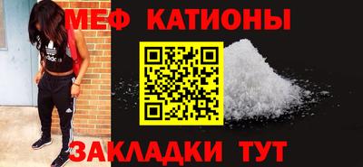 марихуана Пугачёв