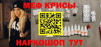 марихуана Пугачёв